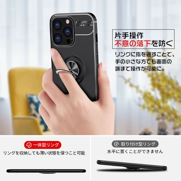スマホケース iPhone14 pro SE3 16e ケース リング付き アイフォン15 アイホン12 mini 13 携帯ケース スマホ 携帯 11 iPhoneケース 耐衝撃 最強 | iPhone 14 Pro | 09