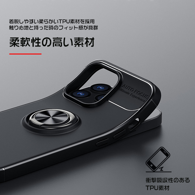 スマホケース iPhone14 pro SE3 16e ケース リング付き アイフォン15 アイホン12 mini 13 携帯ケース スマホ 携帯 11 iPhoneケース 耐衝撃 最強 | iPhone 14 Pro | 13