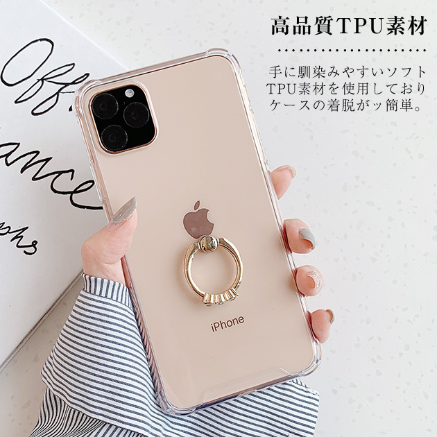 スマホケース クリア iPhoneSE3 15 pro 16e ケース 透明 アイフォンSE2 14 アイホン12 mini 13 携帯ケース スマホ 11 iPhoneケース リング付き | iPhone SE（第3世代） | 02