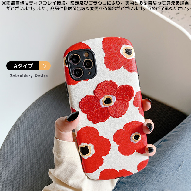 スマホケース 韓国 iPhone13 Pro 15 SE2 ケース iface型 iPhone14 アイホン12 mini 携帯ケース 耐衝撃 アイフォン11 スマホ 携帯 XR X XS ケース 花柄｜iphone-e-style｜02