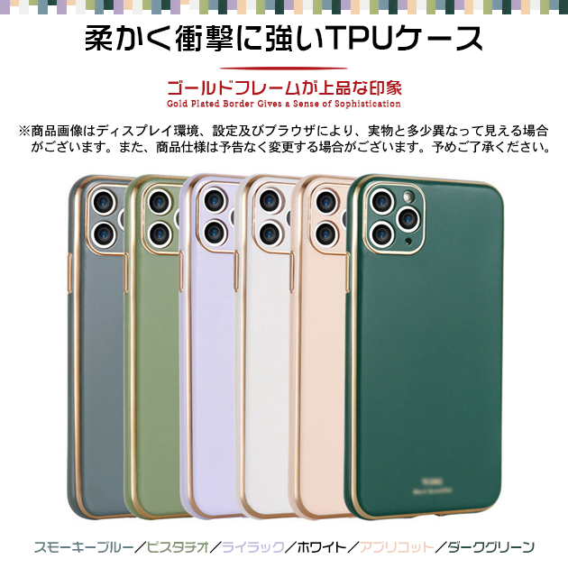 iPhone SE2 13 mini 15 ケース iPhone14 Pro スマホケース 韓国 アイホン12 携帯ケース アイフォン11 スマホ 携帯 iPhoneケース キラキラ カメラ保護｜iphone-e-style｜08