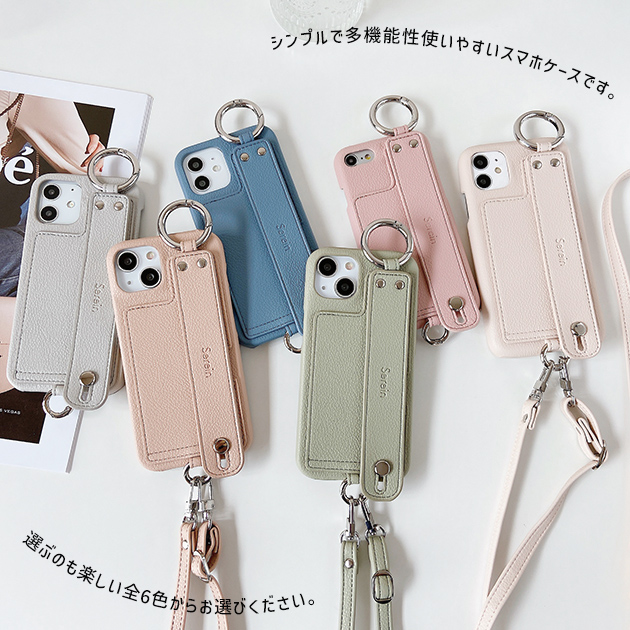 iPhone17e 15 16e ケース ショルダー SE2 スマホケース カード収納 背面 アイフォン14 13 携帯ケース スマホ アイホン12 11ケース ベルト付き | iPhone 17 Pro | 07