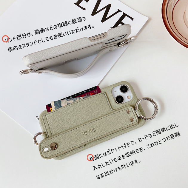 iPhone17e 15 16e ケース ショルダー SE2 スマホケース カード収納 背面 アイフォン14 13 携帯ケース スマホ アイホン12 11ケース ベルト付き | iPhone 17 Pro | 16