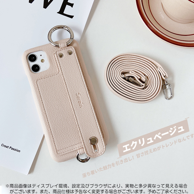 iPhone17e 15 16e ケース ショルダー SE2 スマホケース カード収納 背面 アイフォン14 13 携帯ケース スマホ アイホン12 11ケース ベルト付き | iPhone 17 Pro | 02