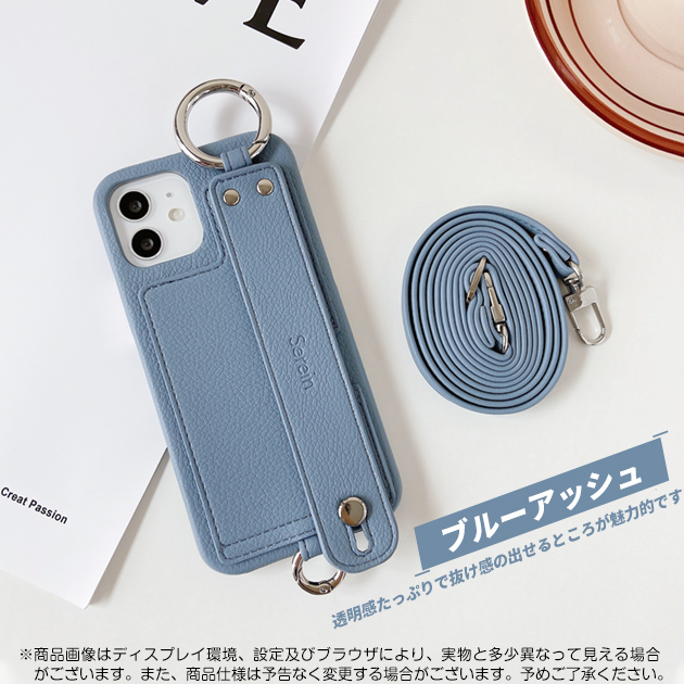 iPhone17e 15 16e ケース ショルダー SE2 スマホケース カード収納 背面 アイフォン14 13 携帯ケース スマホ アイホン12 11ケース ベルト付き | iPhone 17 Pro | 04