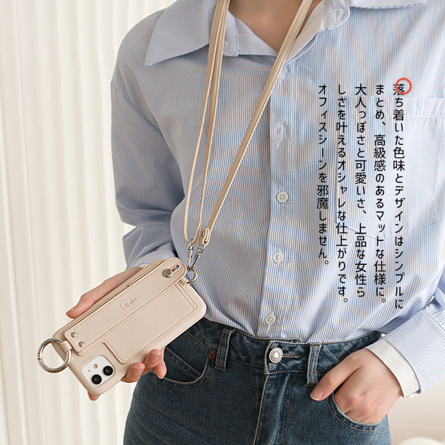 iPhone17e 15 16e ケース ショルダー SE2 スマホケース カード収納 背面 アイフォン14 13 携帯ケース スマホ アイホン12 11ケース ベルト付き | iPhone 17 Pro | 10