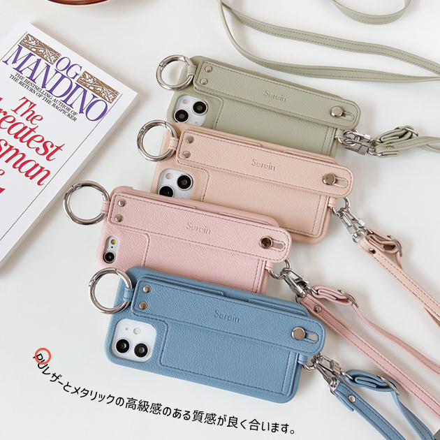 iPhone17e 15 16e ケース ショルダー SE2 スマホケース カード収納 背面 アイフォン14 13 携帯ケース スマホ アイホン12 11ケース ベルト付き | iPhone 17 Pro | 14