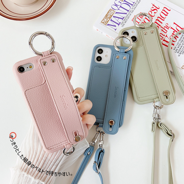 iPhone17e 15 16e ケース ショルダー SE2 スマホケース カード収納 背面 アイフォン14 13 携帯ケース スマホ アイホン12 11ケース ベルト付き | iPhone 17 Pro | 15