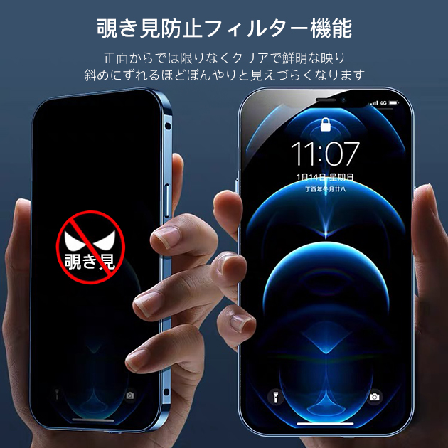 スマホケース クリア iPhone14 Pro SE3 15 ケース 透明 iPhone13 アイホン12 mini 携帯ケース 耐衝撃 アイフォン11 スマホ 携帯 XR X XS ケース 全面保護｜iphone-e-style｜13