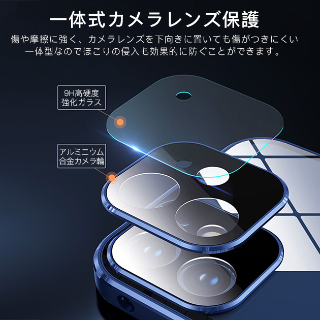 スマホケース クリア iPhone14 Pro SE3 15 ケース 透明 iPhone13 アイホン12 mini 携帯ケース 耐衝撃 アイフォン11 スマホ 携帯 XR X XS ケース 全面保護｜iphone-e-style｜16