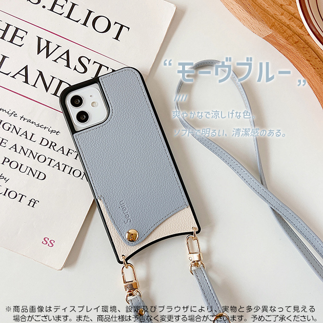 iPhone 13 Pro スマホケース ショルダー iPhone13 12Pro ケース