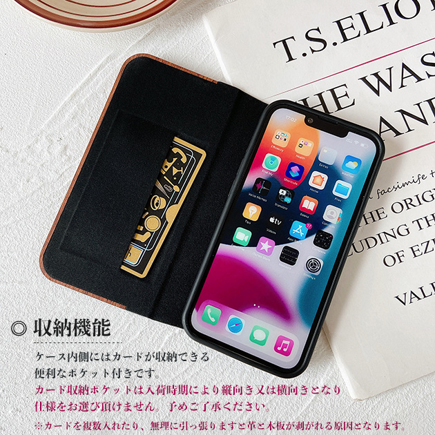 スマホケース 手帳型 iPhone13 15 SE2 ケース 手帳型 iPhone14 アイホン12 携帯ケース 耐衝撃 アイフォン11 スマホ 携帯 XR X XS ケース 天然木 革｜iphone-e-style｜11
