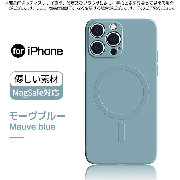 iPhone13 Pro 15 SE2 ケース MagSafe iPhone14 スマホケース 韓国 アイホン12 mini 携帯ケース アイフォン11 スマホ 携帯 XR X XS ケース シリコン｜iphone-e-style｜03