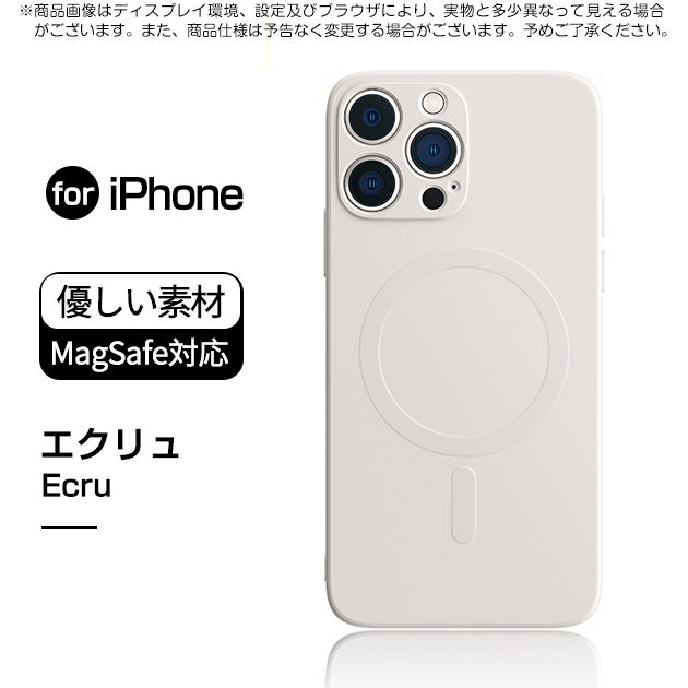 iPhone13 Pro 15 SE2 ケース MagSafe iPhone14 スマホケース 韓国 アイホン12 mini 携帯ケース アイフォン11 スマホ 携帯 XR X XS ケース シリコン｜iphone-e-style｜04