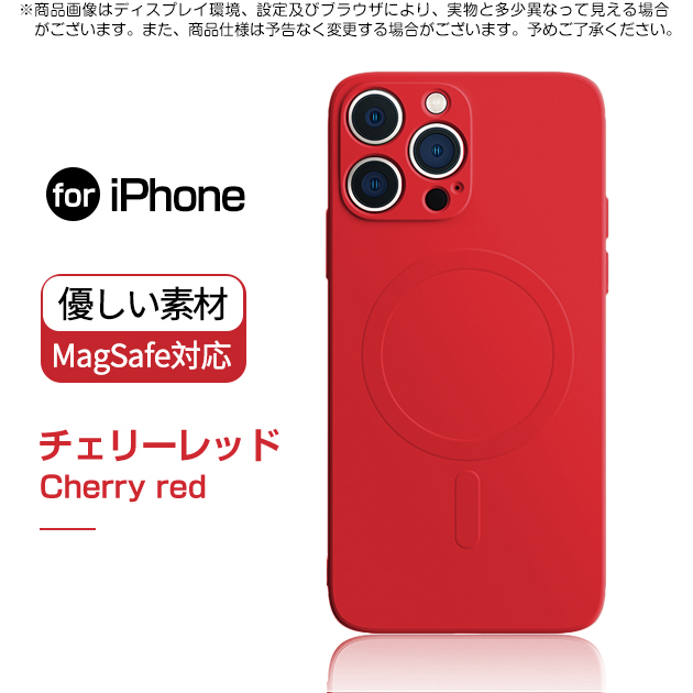 iPhone13 Pro 15 SE2 ケース MagSafe iPhone14 スマホケース 韓国 アイホン12 mini 携帯ケース アイフォン11 スマホ 携帯 XR X XS ケース シリコン｜iphone-e-style｜05