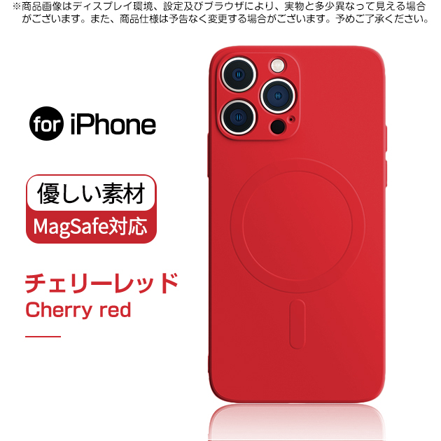 スマホケース MagSafe対応 iPhoneSE2 15 pro 16e ケース 韓国 アイフォンSE3 14 アイホン12 mini 13 携帯ケース スマホ 11 iPhoneケース シリコン | iPhone SE（第2世代） | 04