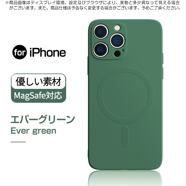iPhone13 Pro 15 SE2 ケース MagSafe iPhone14 スマホケース 韓国 アイホン12 mini 携帯ケース アイフォン11 スマホ 携帯 XR X XS ケース シリコン｜iphone-e-style｜07