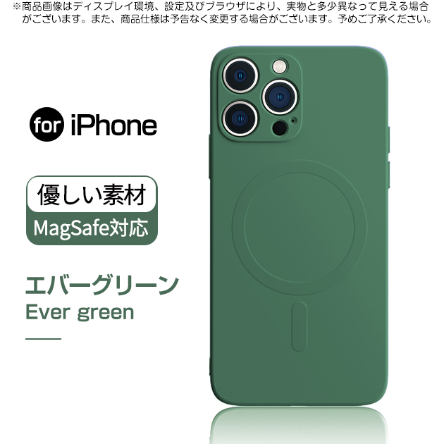 スマホケース MagSafe対応 iPhoneSE2 15 pro 16e ケース 韓国 アイフォンSE3 14 アイホン12 mini 13 携帯ケース スマホ 11 iPhoneケース シリコン | iPhone SE（第2世代） | 06