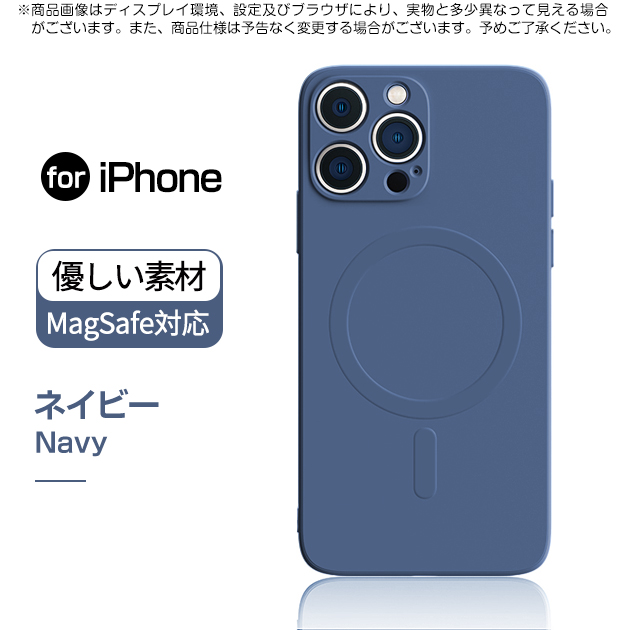 iPhone13 Pro 15 SE2 ケース MagSafe iPhone14 スマホケース 韓国 アイホン12 mini 携帯ケース アイフォン11 スマホ 携帯 XR X XS ケース シリコン｜iphone-e-style｜08