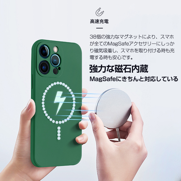 スマホケース MagSafe対応 iPhoneSE2 15 pro 16e ケース 韓国 アイフォンSE3 14 アイホン12 mini 13 携帯ケース スマホ 11 iPhoneケース シリコン | iPhone SE（第2世代） | 10