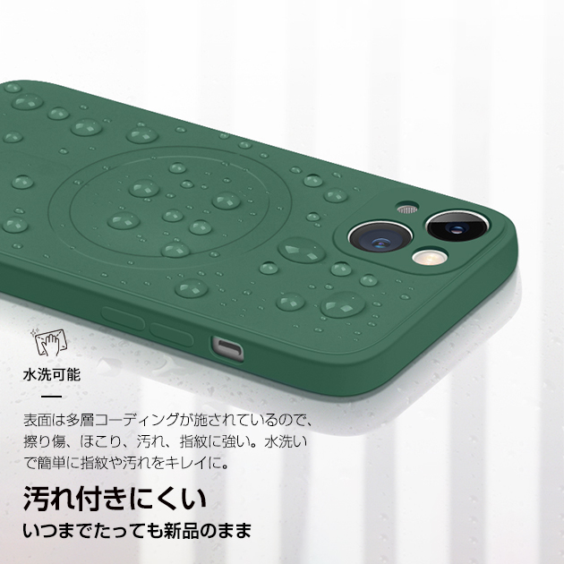 スマホケース MagSafe対応 iPhoneSE2 15 pro 16e ケース 韓国 アイフォンSE3 14 アイホン12 mini 13 携帯ケース スマホ 11 iPhoneケース シリコン | iPhone SE（第2世代） | 15