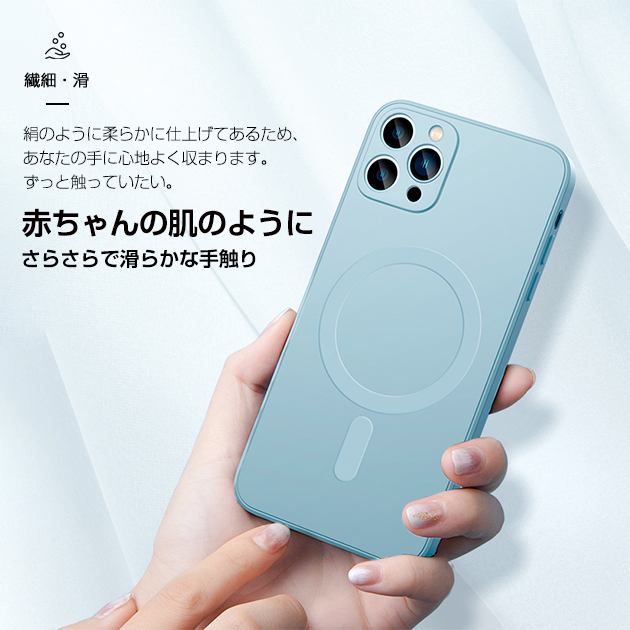 スマホケース MagSafe対応 iPhoneSE2 15 pro 16e ケース 韓国 アイフォンSE3 14 アイホン12 mini 13 携帯ケース スマホ 11 iPhoneケース シリコン | iPhone SE（第2世代） | 17
