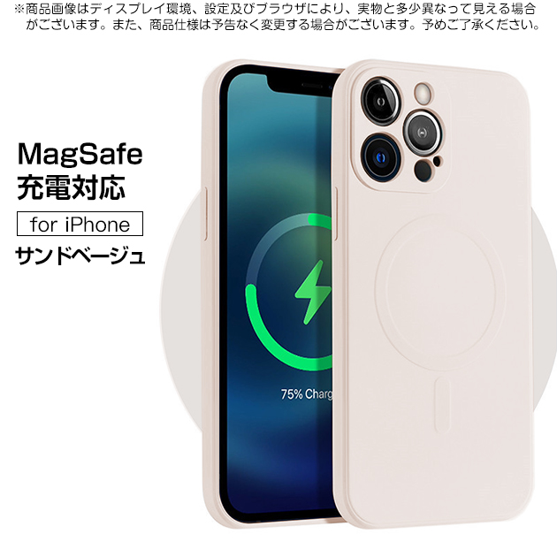 MagSafe スマホケース 韓国 iPhone15 Pro SE3 14 ケース iPhone13 アイホン12 mini 携帯カバー アイフォン11 スマホ 携帯 7 8Plus ケース シリコン｜iphone-e-style｜02