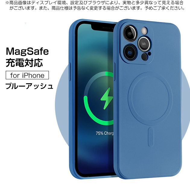 MagSafe スマホケース 韓国 iPhone15 Pro SE3 14 iPhone13 アイホ...