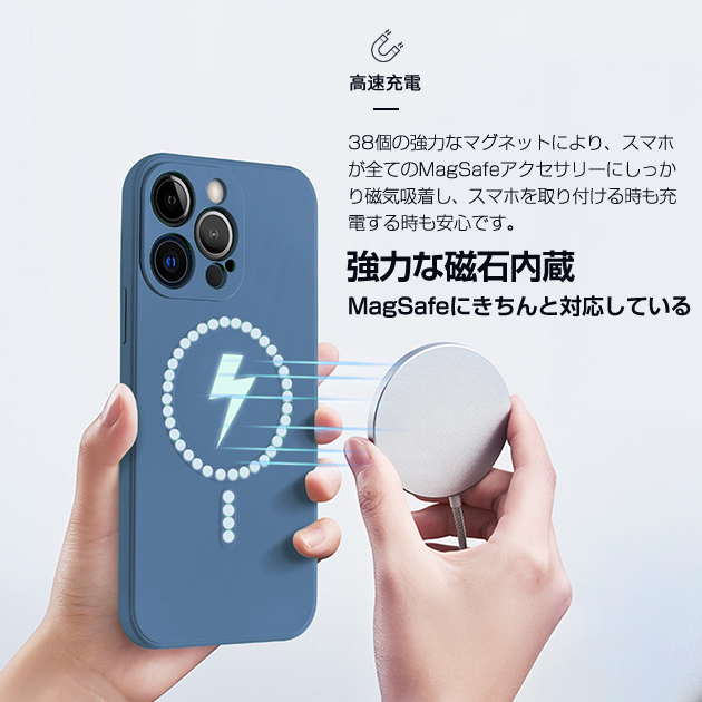 iPhone13 mini 15 SE2 ケース MagSafe iPhone14 Plus スマホケース 韓国 アイホン12 携帯ケース アイフォン11 スマホ 携帯 XR X XS ケース シリコン｜iphone-e-style｜11