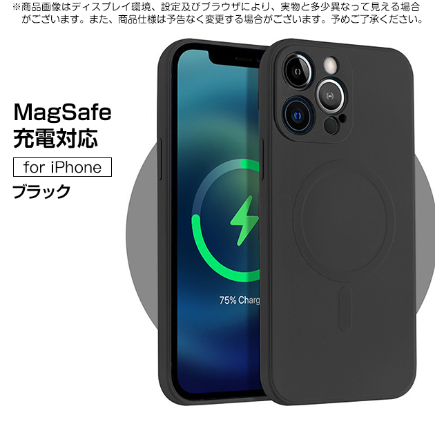 iPhone13 mini 15 SE2 ケース MagSafe iPhone14 Plus スマホケース 韓国 アイホン12 携帯ケース アイフォン11 スマホ 携帯 XR X XS ケース シリコン｜iphone-e-style｜09