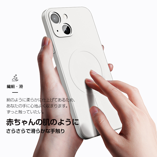 MagSafe スマホケース 韓国 iPhone12 Pro 15 SE2 ケース iPhone14 アイホン13 mini 携帯ケース アイフォン11 スマホ 携帯 XR 7 8 ケース シリコン｜iphone-e-style｜14