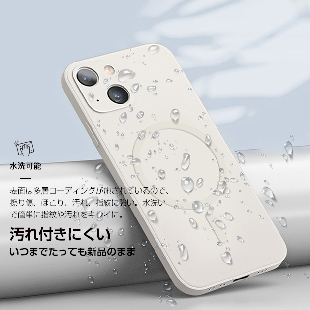 iPhone13 mini 15 SE2 ケース MagSafe iPhone14 Plus スマホケース 韓国 アイホン12 携帯ケース アイフォン11 スマホ 携帯 XR X XS ケース シリコン｜iphone-e-style｜18