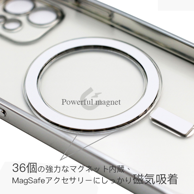 MagSafe スマホケース クリア iPhone15 Pro SE3 14 ケース 透明 iPhone13 アイホン12 mini 携帯ケース アイフォン11 スマホ 携帯 X XS XR ケース｜iphone-e-style｜09