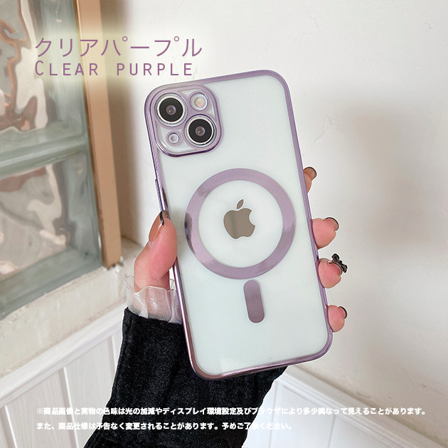 MagSafe スマホケース クリア iPhone15 Pro SE3 14 ケース 透明 iPhone13 アイホン12 mini 携帯ケース アイフォン11 スマホ 携帯 X XS XR ケース｜iphone-e-style｜05