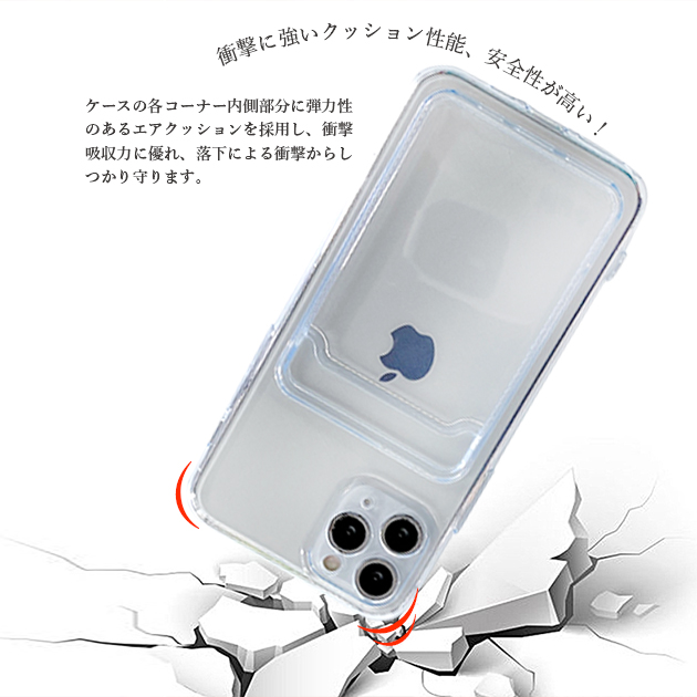 iPhone12 15 SE2 ケース カード収納 iPhone14 スマホケース 手帳型 おしゃれ アイホン13 携帯ケース アイフォン11 スマホ 携帯 7 8 XR ケース クリア｜iphone-e-style｜06