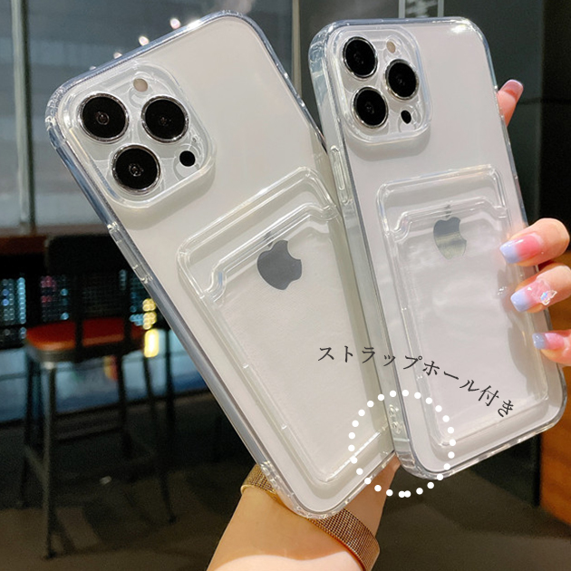 スマホケース 手帳型 iPhone14 SE3 15 ケース カード収納 おしゃれ iPhone13 アイホン12 携帯ケース アイフォン11 スマホ 携帯 XR X XS ケース クリア｜iphone-e-style｜10