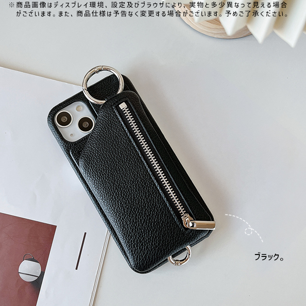 スマホカバー 手帳型 iPhone16 e 14 カバー カード収納 背面 アイフォン15 SE3 アイホン13 12 11 携帯カバー スマホ 携帯 iPhoneケース リング付き | iPhone 16 Pro | 01