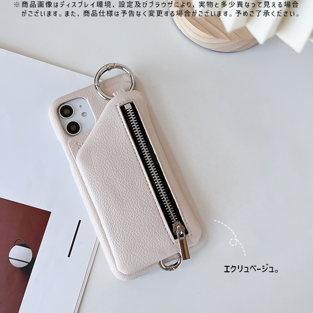 スマホカバー 手帳型 iPhone16 e 14 カバー カード収納 背面 アイフォン15 SE3 アイホン13 12 11 携帯カバー スマホ 携帯 iPhoneケース リング付き | iPhone 16 Pro | 03