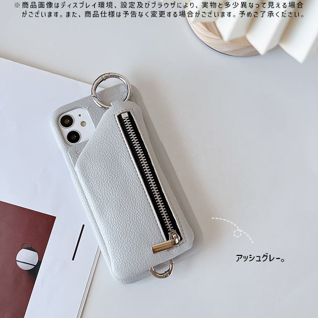 iPhone14 SE3 15 ケース カード収納 iPhone13 スマホケース 手帳型 おしゃれ...