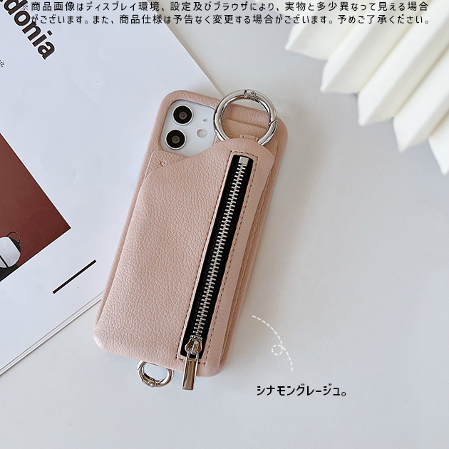 スマホカバー 手帳型 iPhone16 e 14 カバー カード収納 背面 アイフォン15 SE3 アイホン13 12 11 携帯カバー スマホ 携帯 iPhoneケース リング付き | iPhone 16 Pro | 06