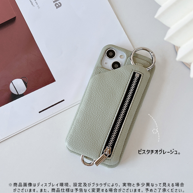 スマホカバー 手帳型 iPhone16 e 14 カバー カード収納 背面 アイフォン15 SE3 アイホン13 12 11 携帯カバー スマホ 携帯 iPhoneケース リング付き | iPhone 16 Pro | 07