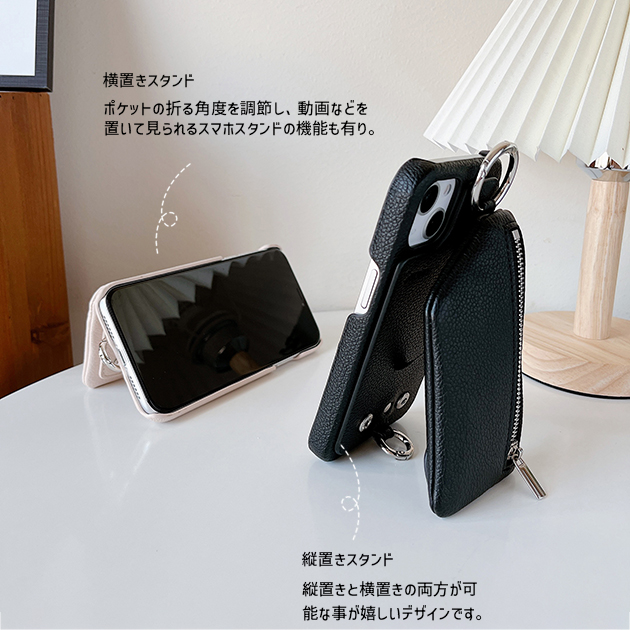 スマホカバー 手帳型 iPhone16 e 14 カバー カード収納 背面 アイフォン15 SE3 アイホン13 12 11 携帯カバー スマホ 携帯 iPhoneケース リング付き | iPhone 16 Pro | 13