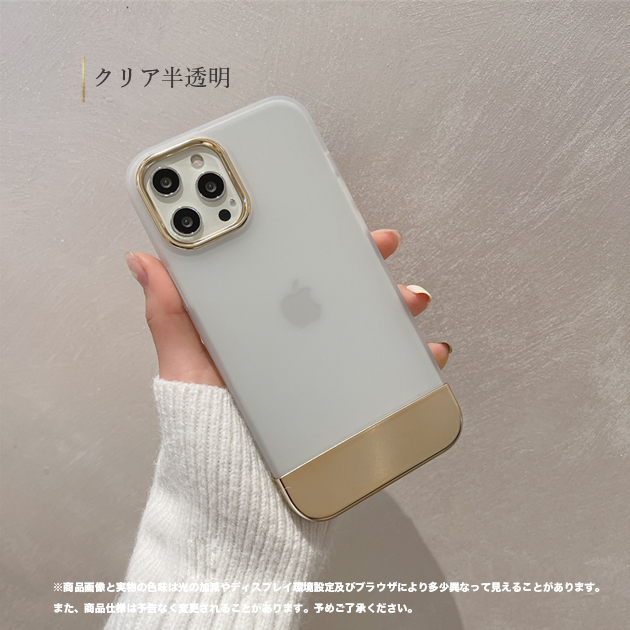 スマホケース クリア iPhone12 mini 15 SE2 ケース 透明 iPhone14 Pro アイホン13 携帯ケース アイフォン11 スマホ 携帯 7 8 XR ケース キラキラ｜iphone-e-style｜02