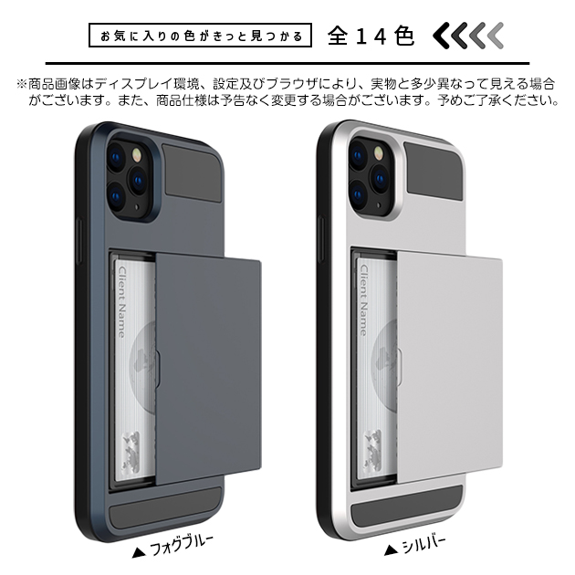iPhone15 SE3 14 ケース カード収納 iPhone13 スマホケース 手帳型 アイホン12 携帯ケース 耐衝撃 アイフォン11 スマホ 携帯 XR 7 8 ケース 背面収納 財布｜iphone-e-style｜25
