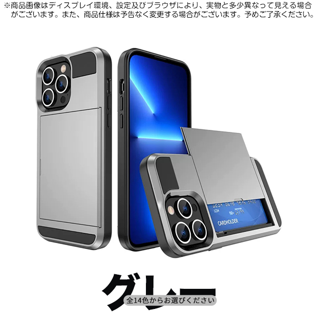 スマホケース 手帳型 iPhone14 SE3 15 ケース カード収納 iPhone13 アイホン12 携帯ケース 耐衝撃 アイフォン11 スマホ 携帯 7 8 XR ケース 背面収納 財布｜iphone-e-style｜03