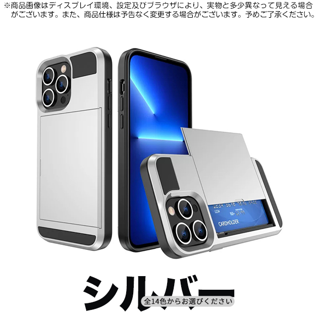 iPhone12 15 SE2 ケース カード収納 iPhone14 スマホケース 手帳型 アイホン13 携帯ケース 耐衝撃 アイフォン11 スマホ 携帯 7 8 XR ケース 背面収納 財布｜iphone-e-style｜05