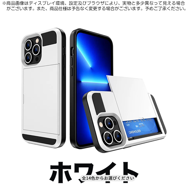 iPhone15 SE3 14 ケース カード収納 iPhone13 スマホケース 手帳型 アイホン12 携帯ケース 耐衝撃 アイフォン11 スマホ 携帯 XR 7 8 ケース 背面収納 財布｜iphone-e-style｜06