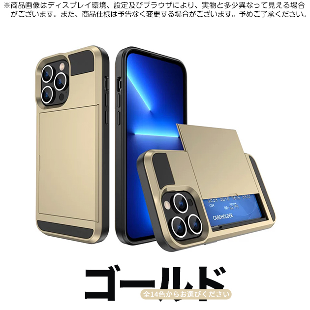 スマホケース 手帳型 iPhone14 SE3 15 ケース カード収納 iPhone13 アイホン12 携帯ケース 耐衝撃 アイフォン11 スマホ 携帯 7 8 XR ケース 背面収納 財布｜iphone-e-style｜07