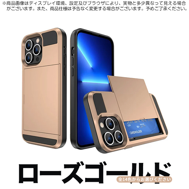 iPhone15 SE3 14 ケース カード収納 iPhone13 スマホケース 手帳型 アイホン12 携帯ケース 耐衝撃 アイフォン11 スマホ 携帯 XR 7 8 ケース 背面収納 財布｜iphone-e-style｜08