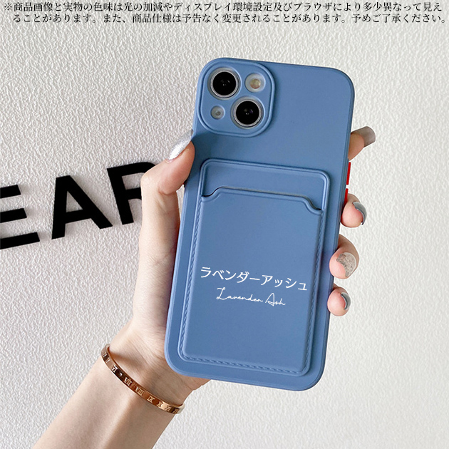 iPhone Air 携帯ケース カード収納 背面ポケット iPhone17e 15 16e